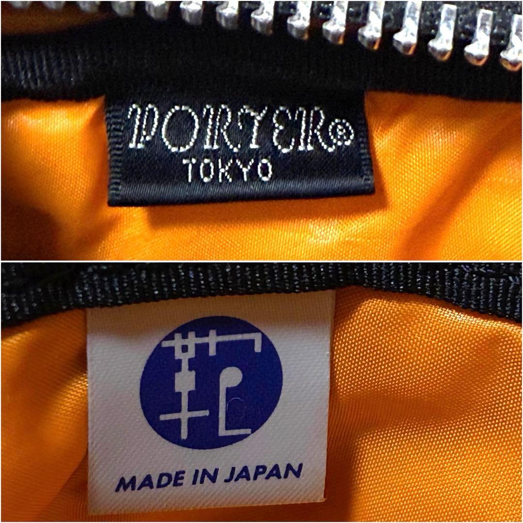 超美品✨廃盤 ポーター タンカーショルダーバッグ L 吉田カバン ブラック