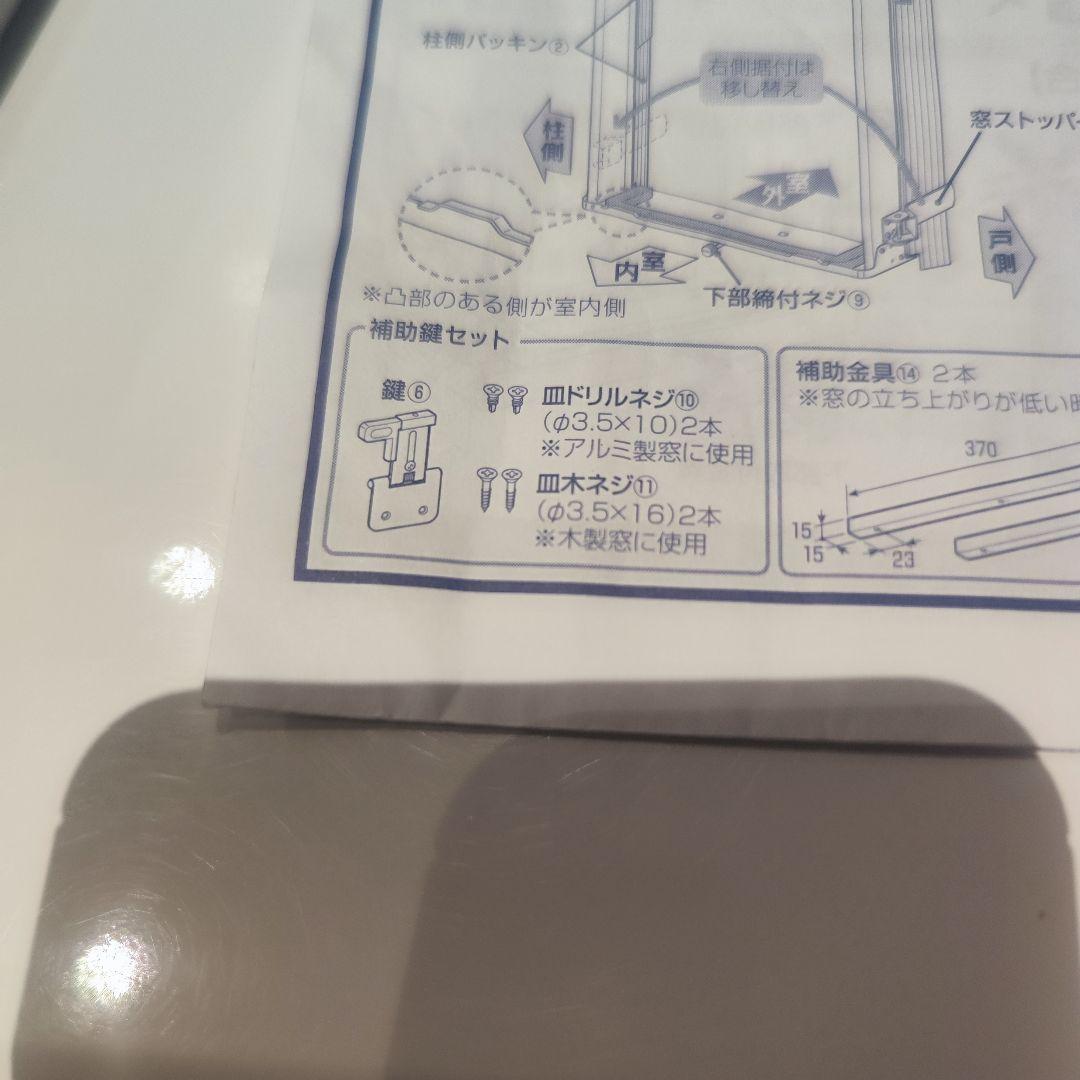 専用！ー2023年製　コロナウィンドウエアコン CW-1623R