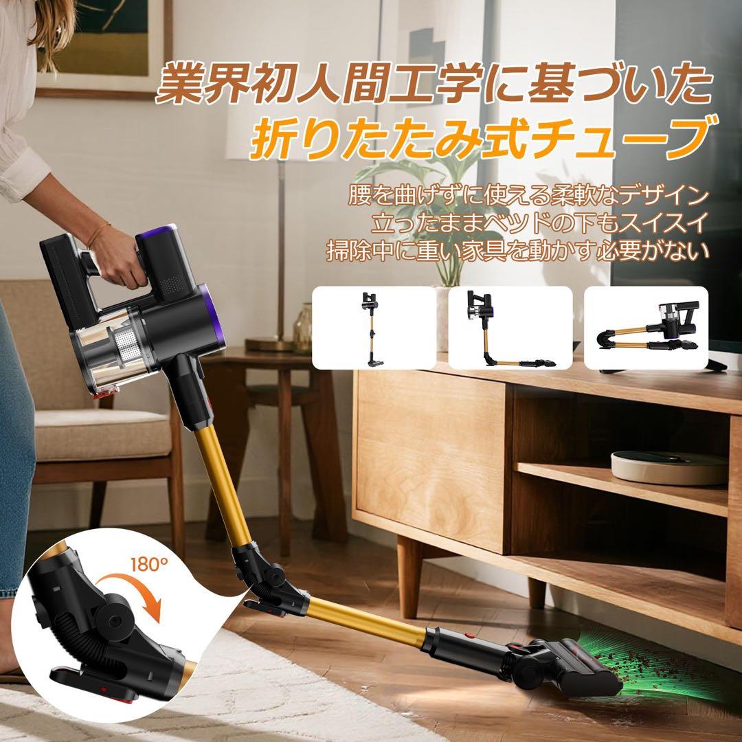 掃除機♥コードレス 業界初腰痛ゼロ折りたたみ式 70KPa超強力吸引 自立式