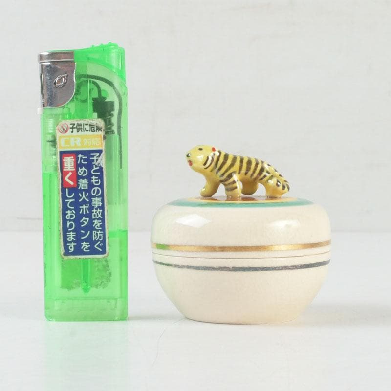 茶道具　萬古焼　加賀瑞山造　独楽　干支寅香合　共箱　V　9765