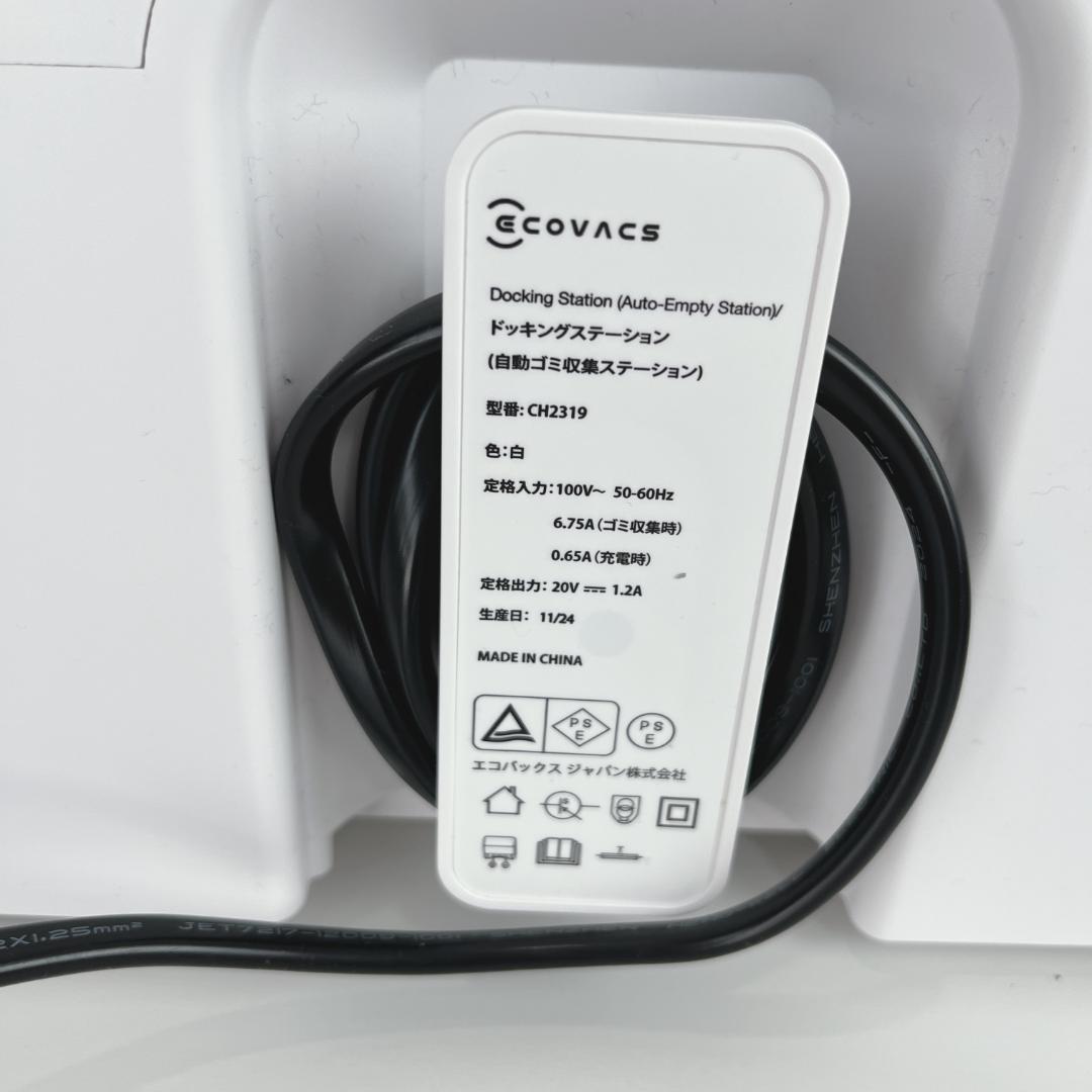 極美品☘️ ECOVACS DEEBOT Y1 PLUS DLX32-12EE