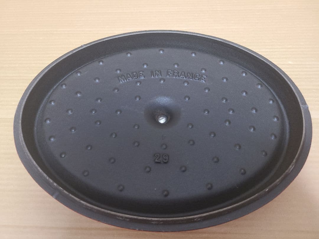 希少 STAUB ストウブ ピコ ココット オーバル 29cm オレンジ グラデ
