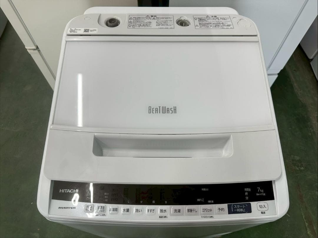 大阪送料無料★3か月保障付き★洗濯機★2019年★BW-V70E★IS-1005