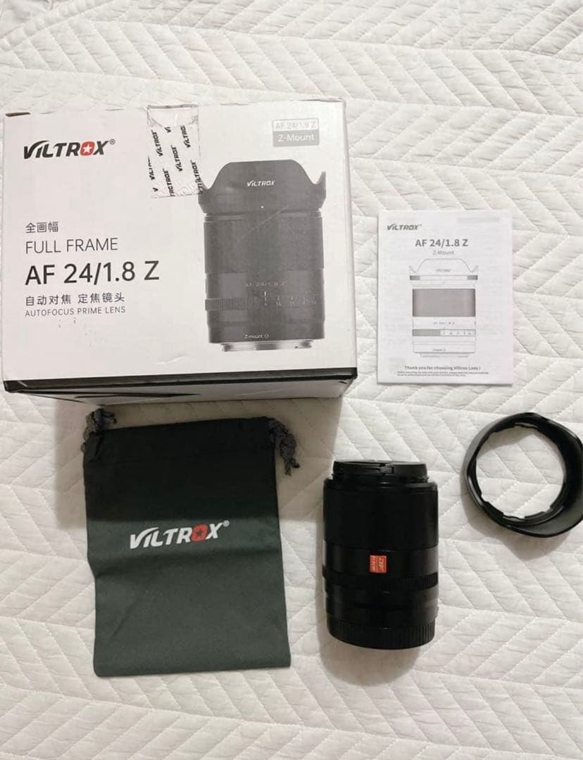 VILTROX AF 24mm F1.8 Z Nikon Zマウント