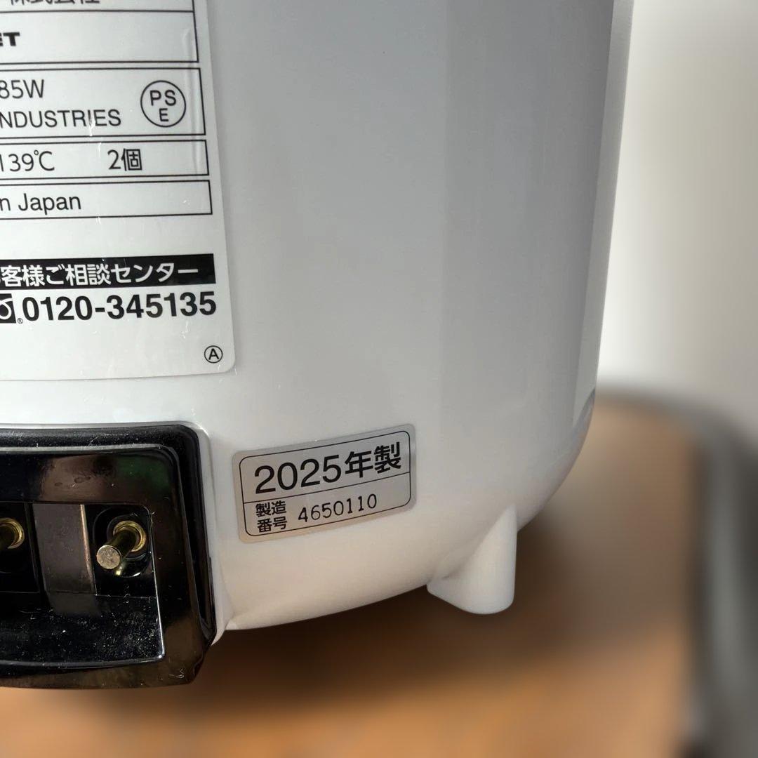 象印　スチーム式加湿器　EE-RT35型 2025年