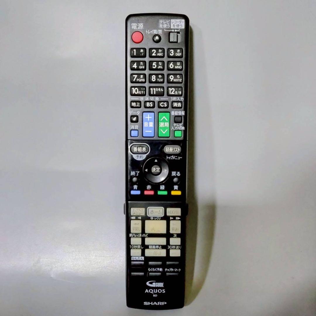 SHARP　AQUOS　BD-T2700　ブルーレイディスクレコーダー　2015
