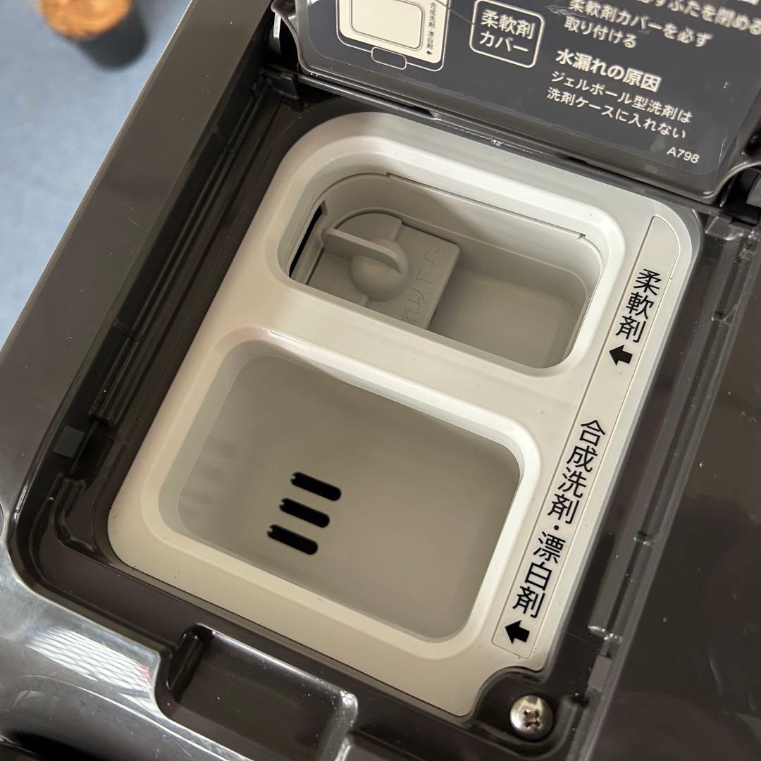 こうた