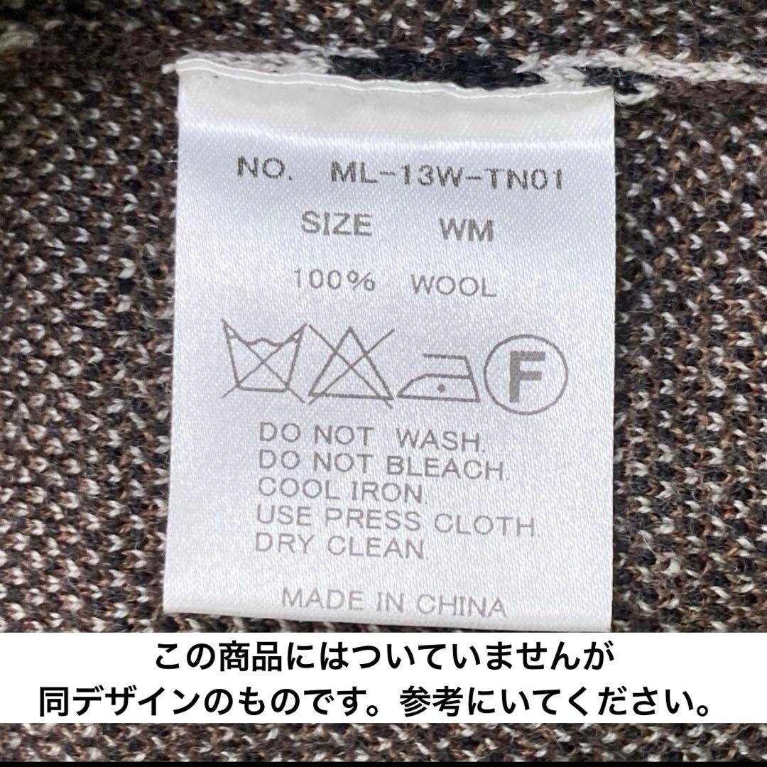 極美品　マークアンドロナ　タートル　ニット　セーター　ヒョウ　レオパード　スカル