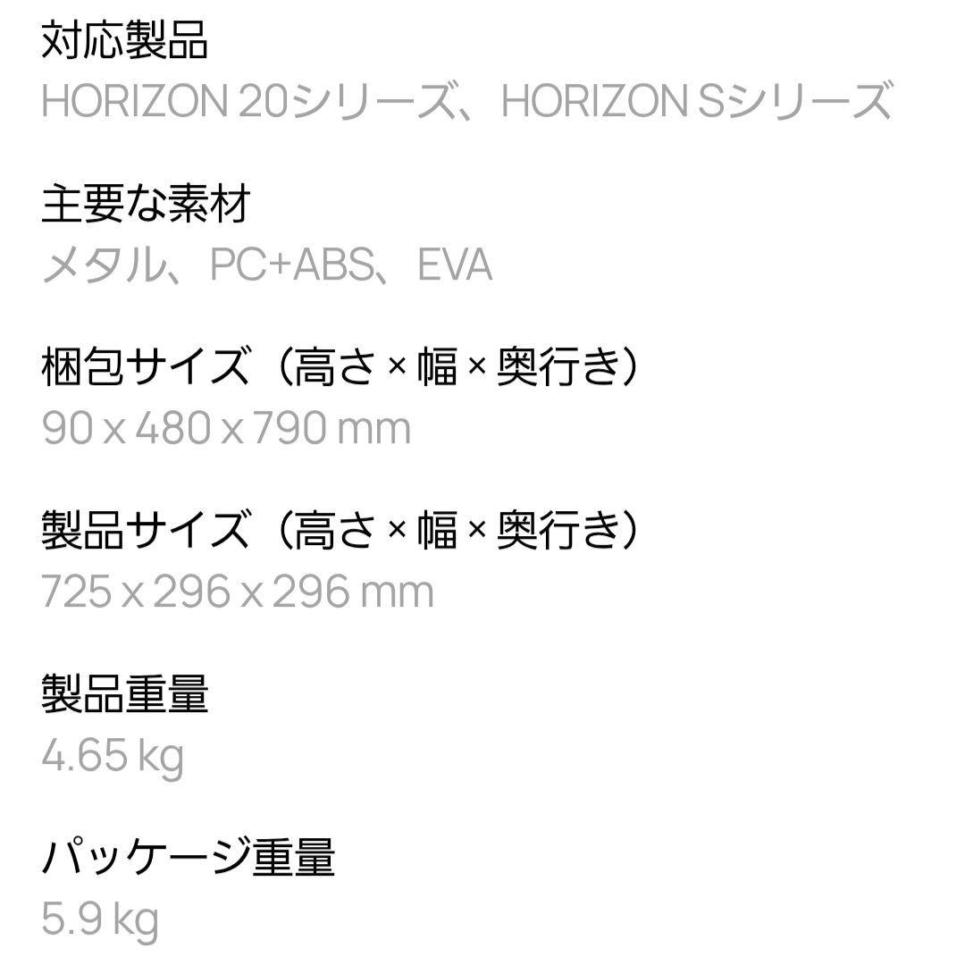 【新品・未開封】XGIMIフロアスタンドUltra (エレファントグレー)