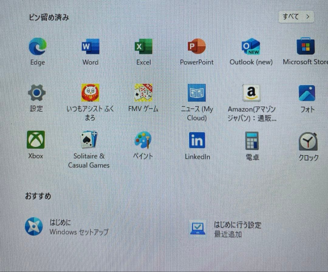 美品 富士通　FMV LIFEBOOK NHノートPC ACアダプター マウス