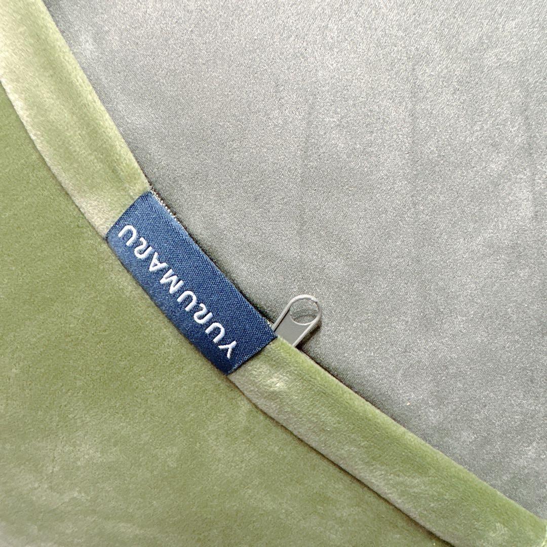 【引き取り希望】 YURUMARU 　ゆるまる　クッション　モスグリーン