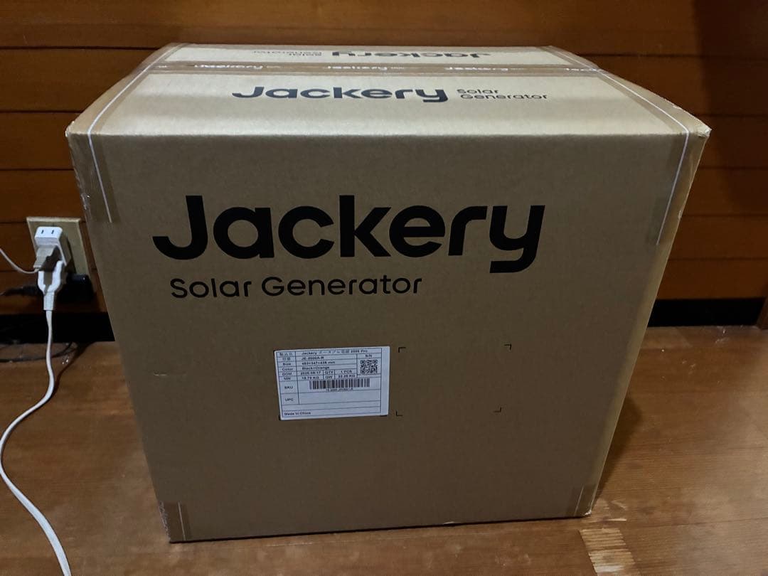 小次郎 未開封品 Jackery 2000 Pro JE-2000A