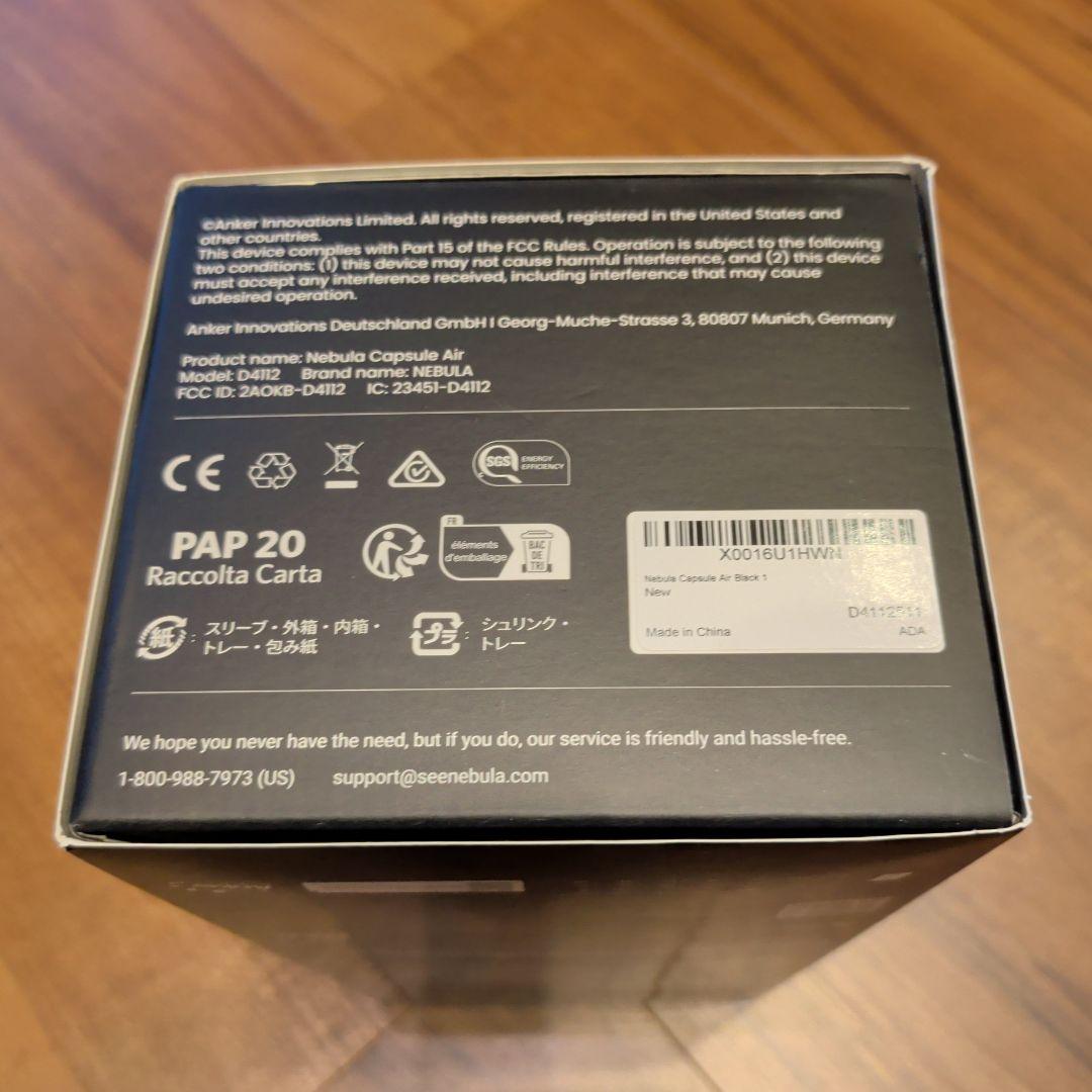 Anker NEBULA Capsule Air プロジェクター本体