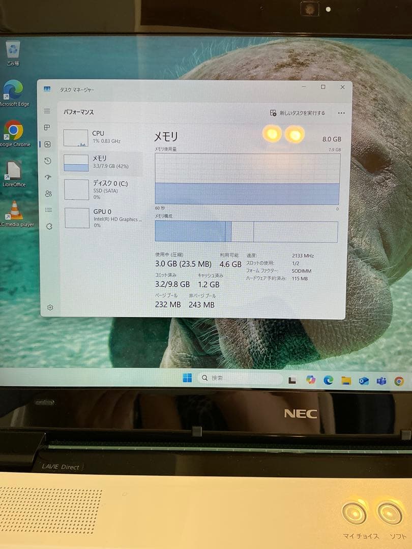 その他ノートPC本体 NEC LaVie