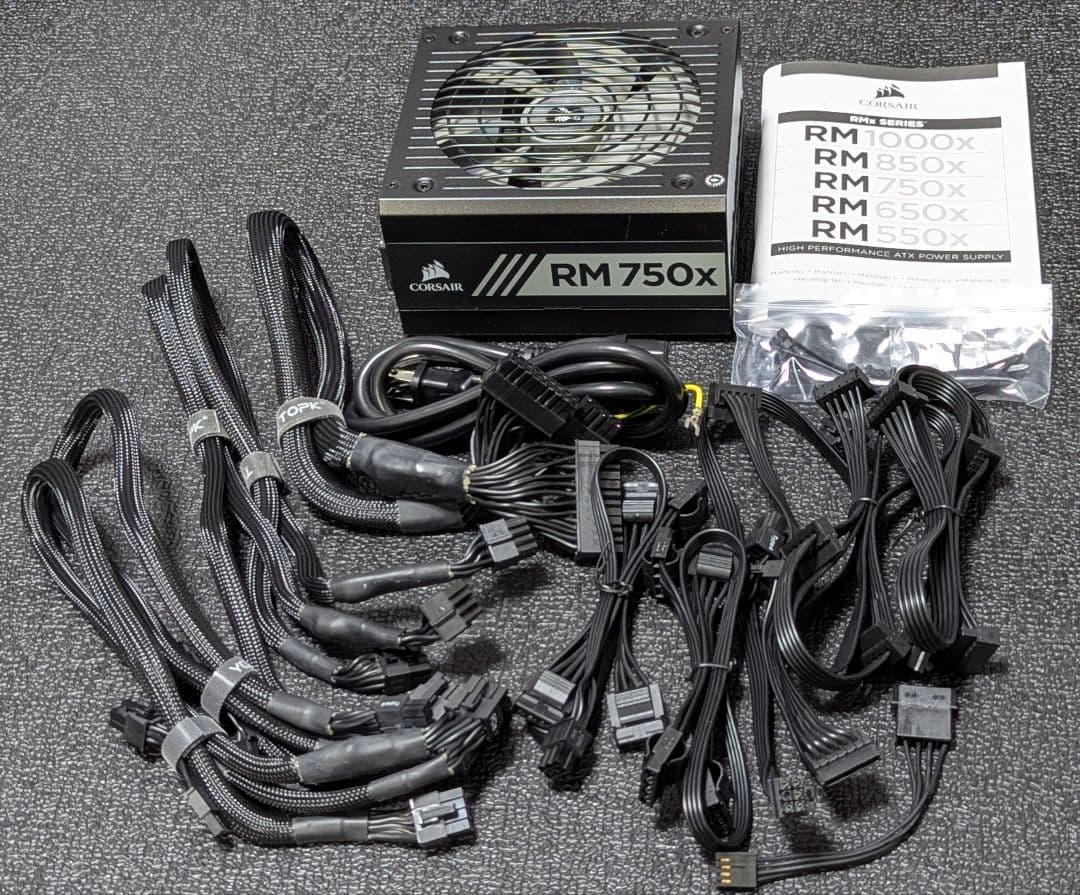 電源ユニット Cherubi Urd CORSAIR RM750x 750W