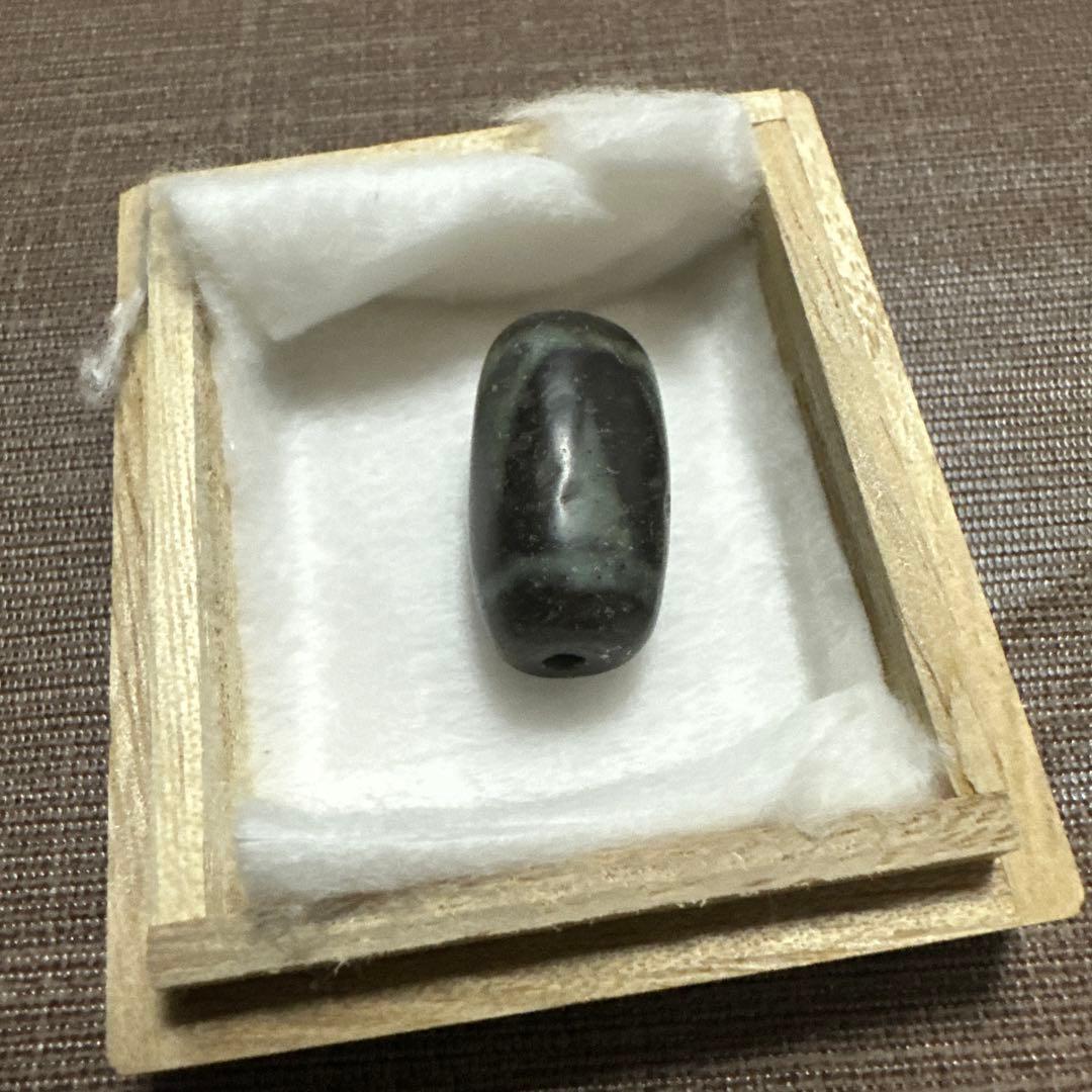 紅朱砂虎牙
