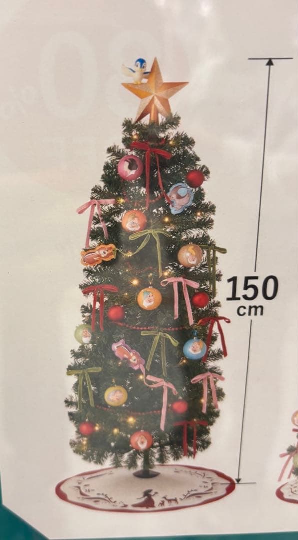 【新品未開封】ディズニー 白雪姫 クリスマスツリースターターセット 150cm