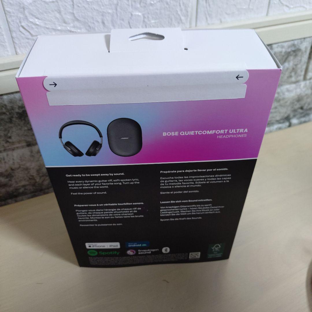 新品Bose QuietComfort Ultra Headphones LE