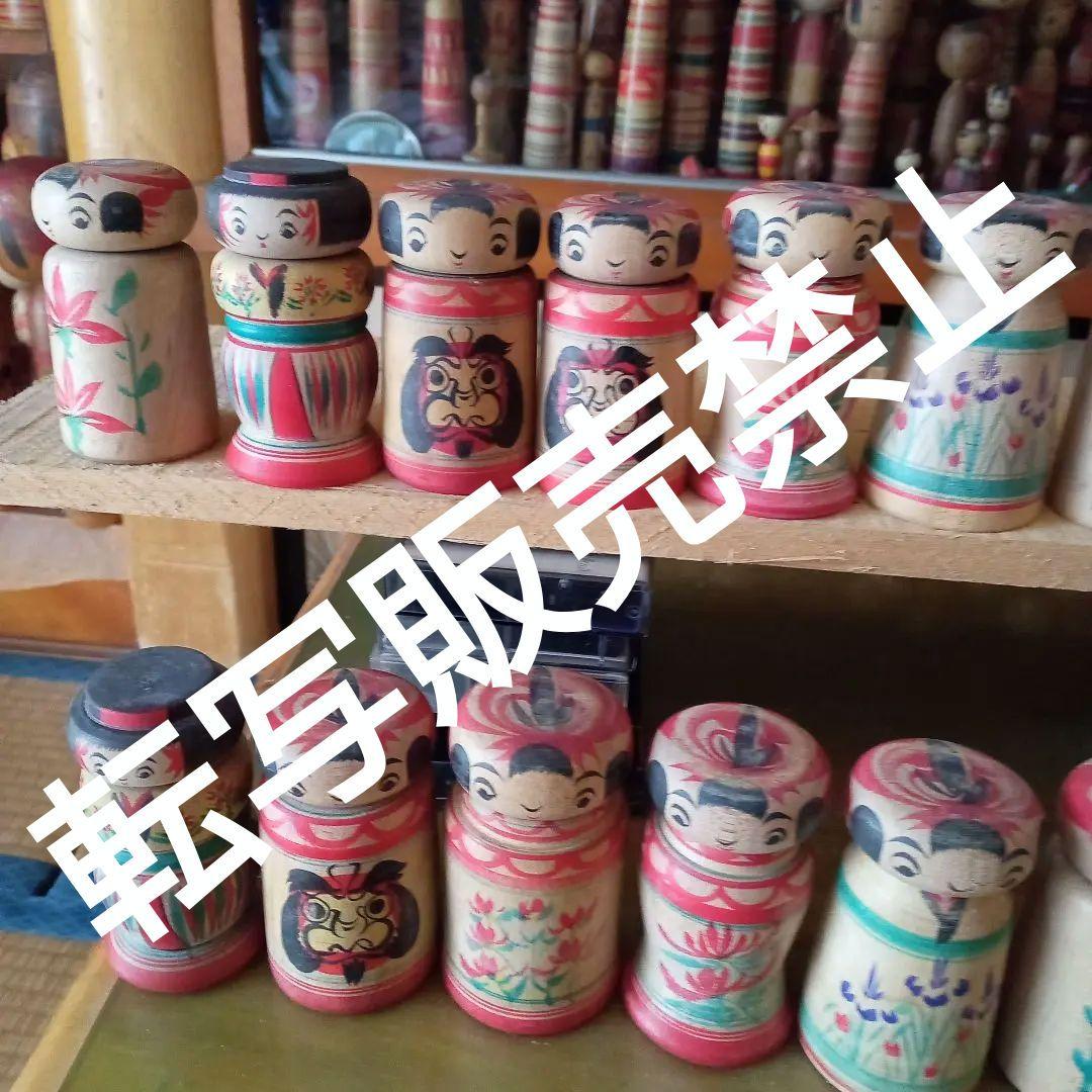 e7伝統こけし！阿部進矢15本常吉28本
