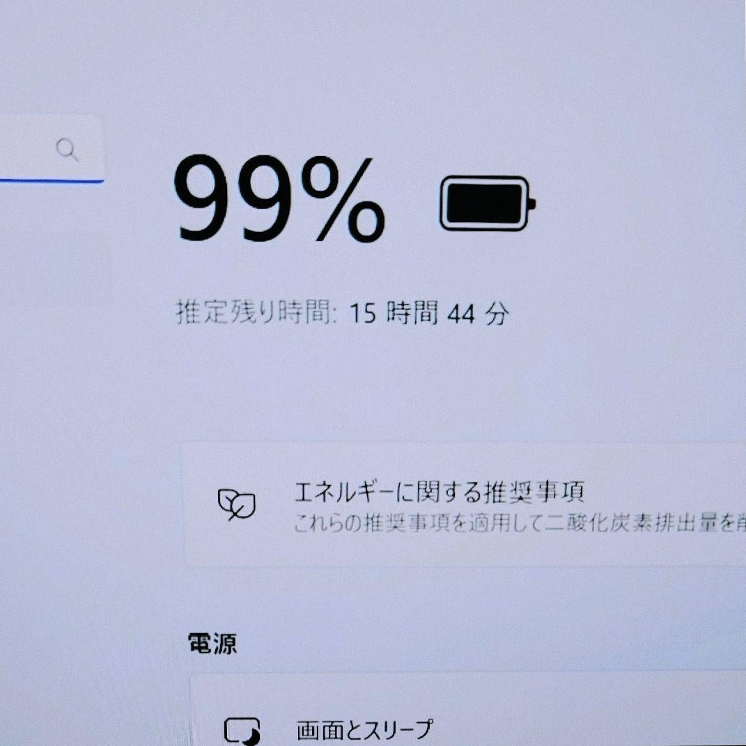 2023年 日本製 HP 超美品 爆速 12世代 i7 32GB 新品 1TB