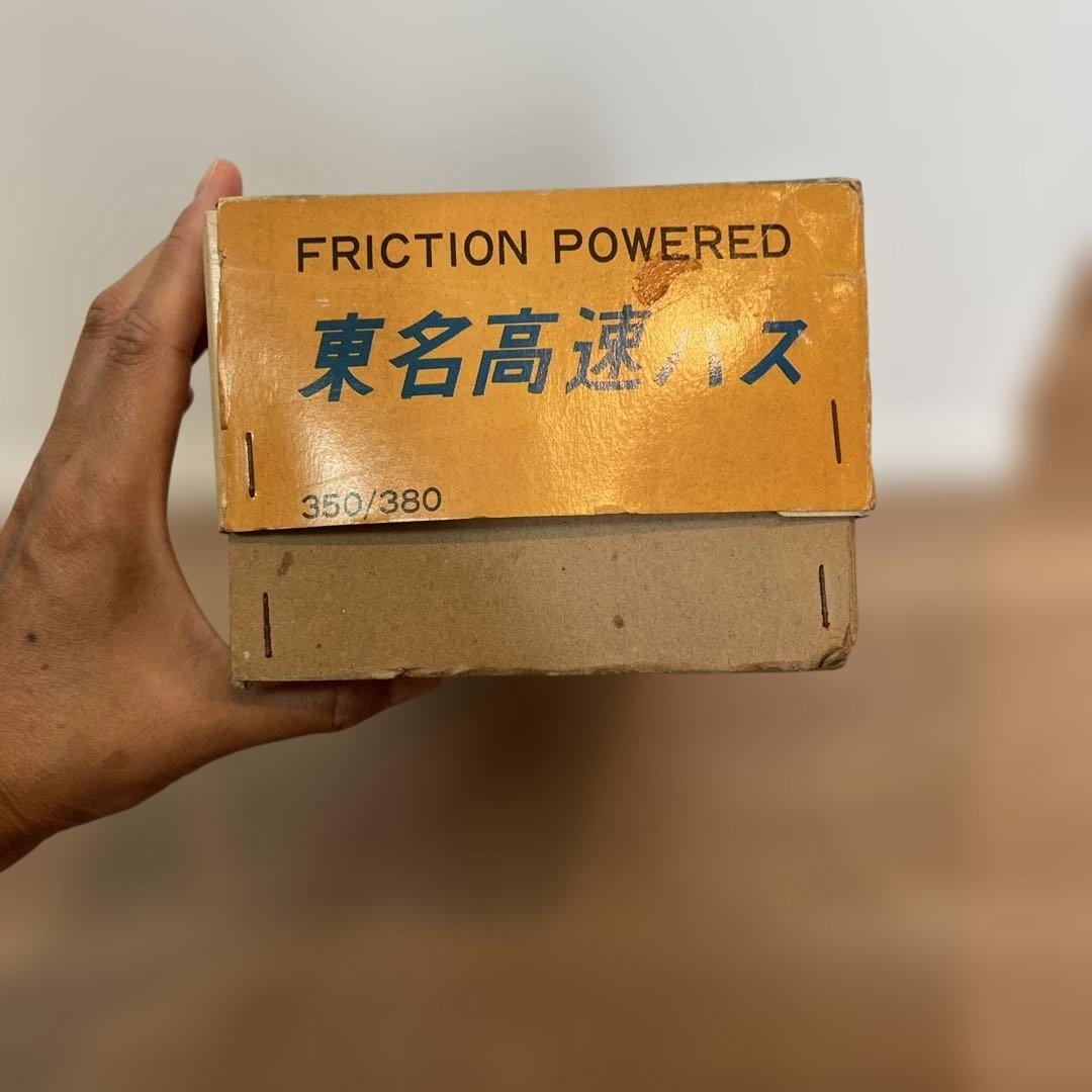 DAIYA ブリキのおもちゃ　東名高速バス