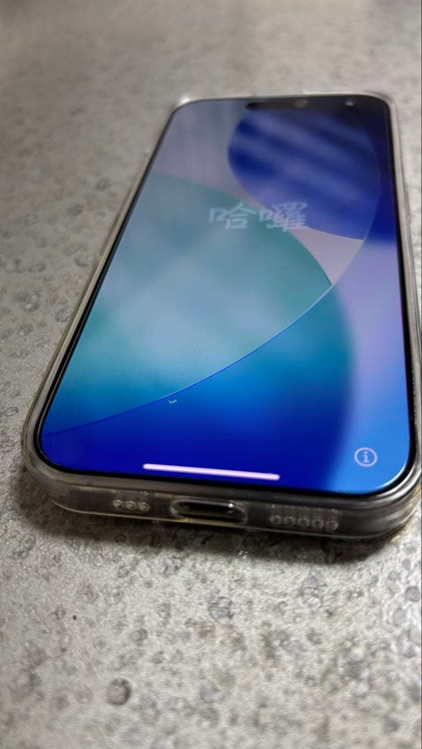 t*4様 iPhone15Pro 128GB 透明ケース付き