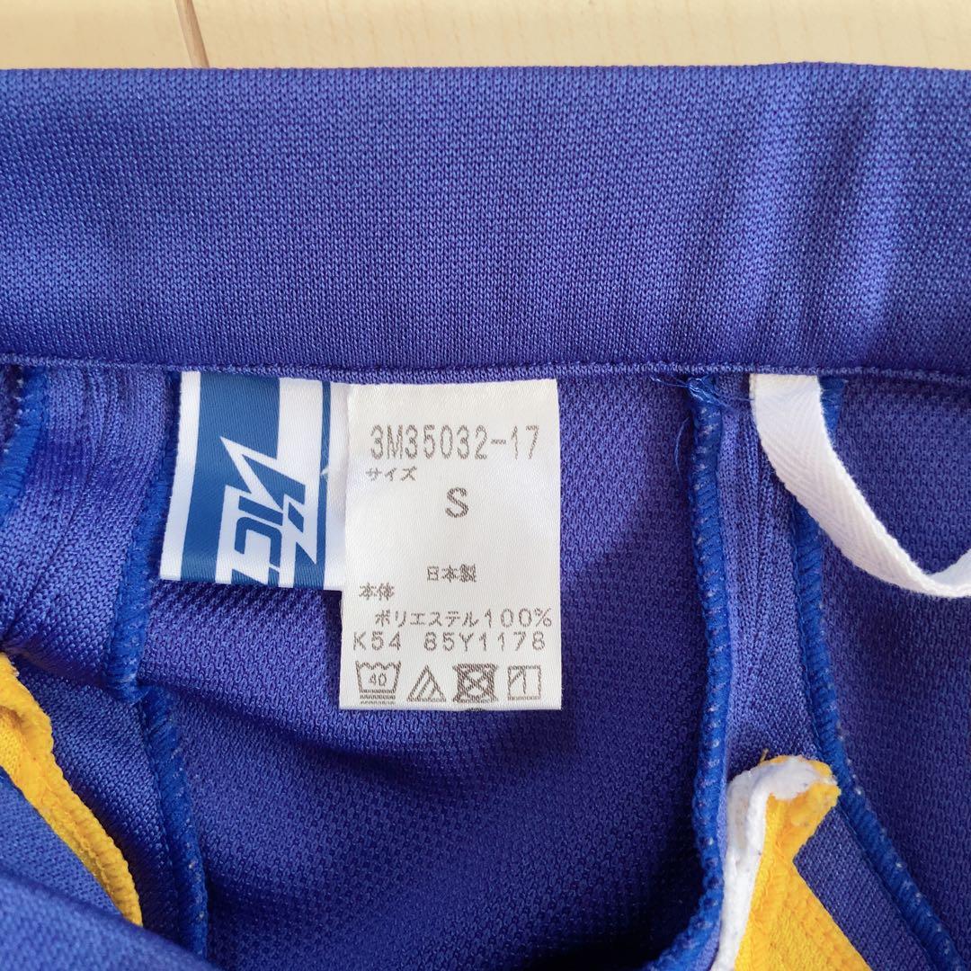 横浜体育クラブチアリーディングウェア サイズ150美品