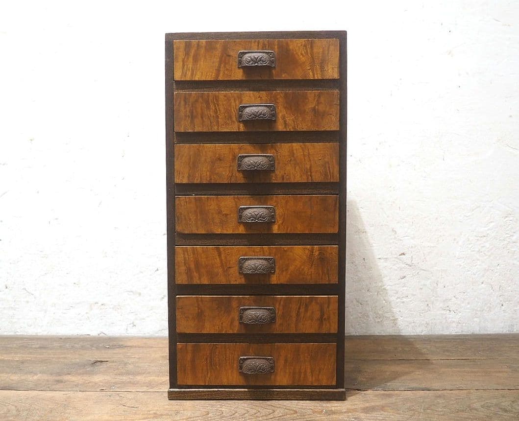 1379 引き出し7杯　収納棚　書類ケース　チェスト　レトロ　アンティーク　金具