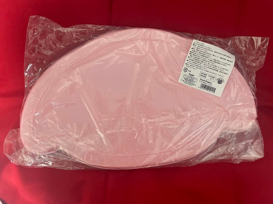 【激レア】【未使用】マイメロキッチン　7点セット