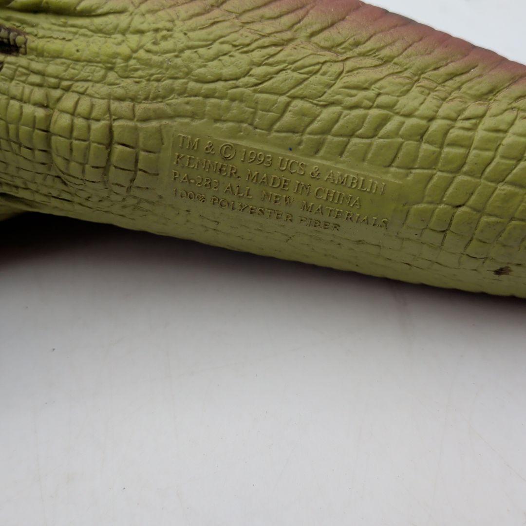 【箱付き】ジュラシックパーク アクションフィギュア ティラノサウルスレックス