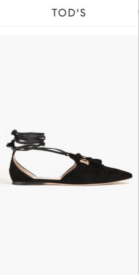 新品未使用　TOD's トッズ　フラットシューズ　黒　37.5