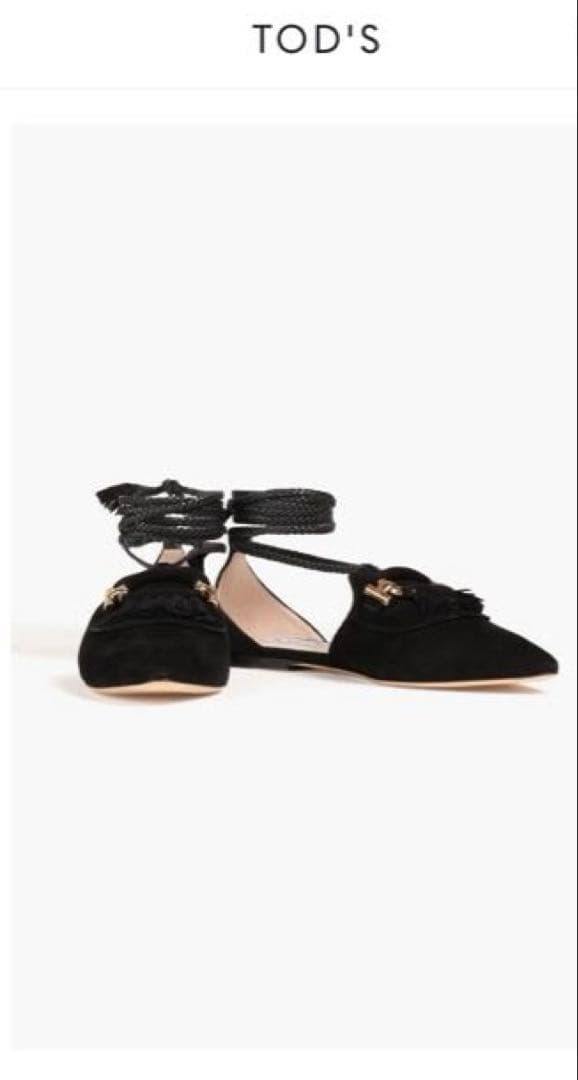 新品未使用　TOD's トッズ　フラットシューズ　黒　37.5