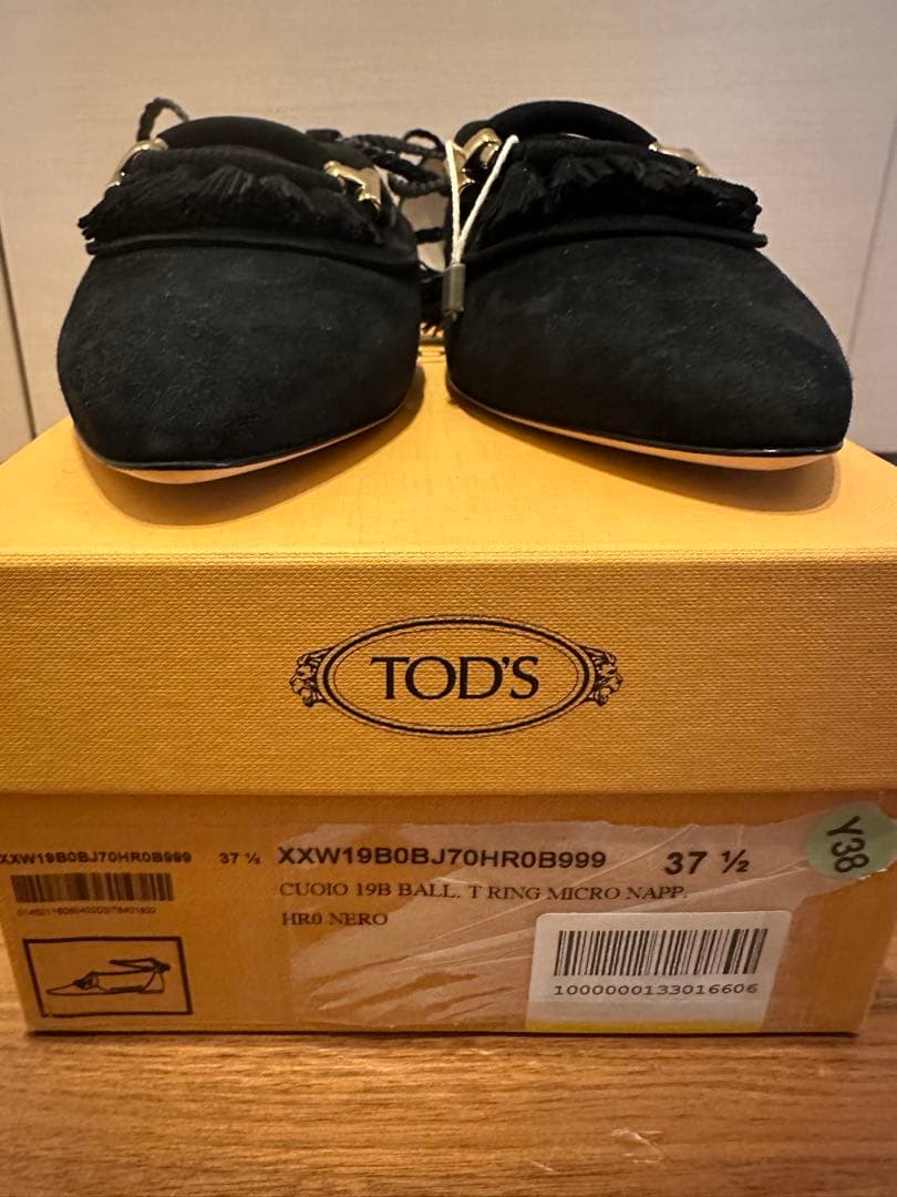新品未使用　TOD's トッズ　フラットシューズ　黒　37.5