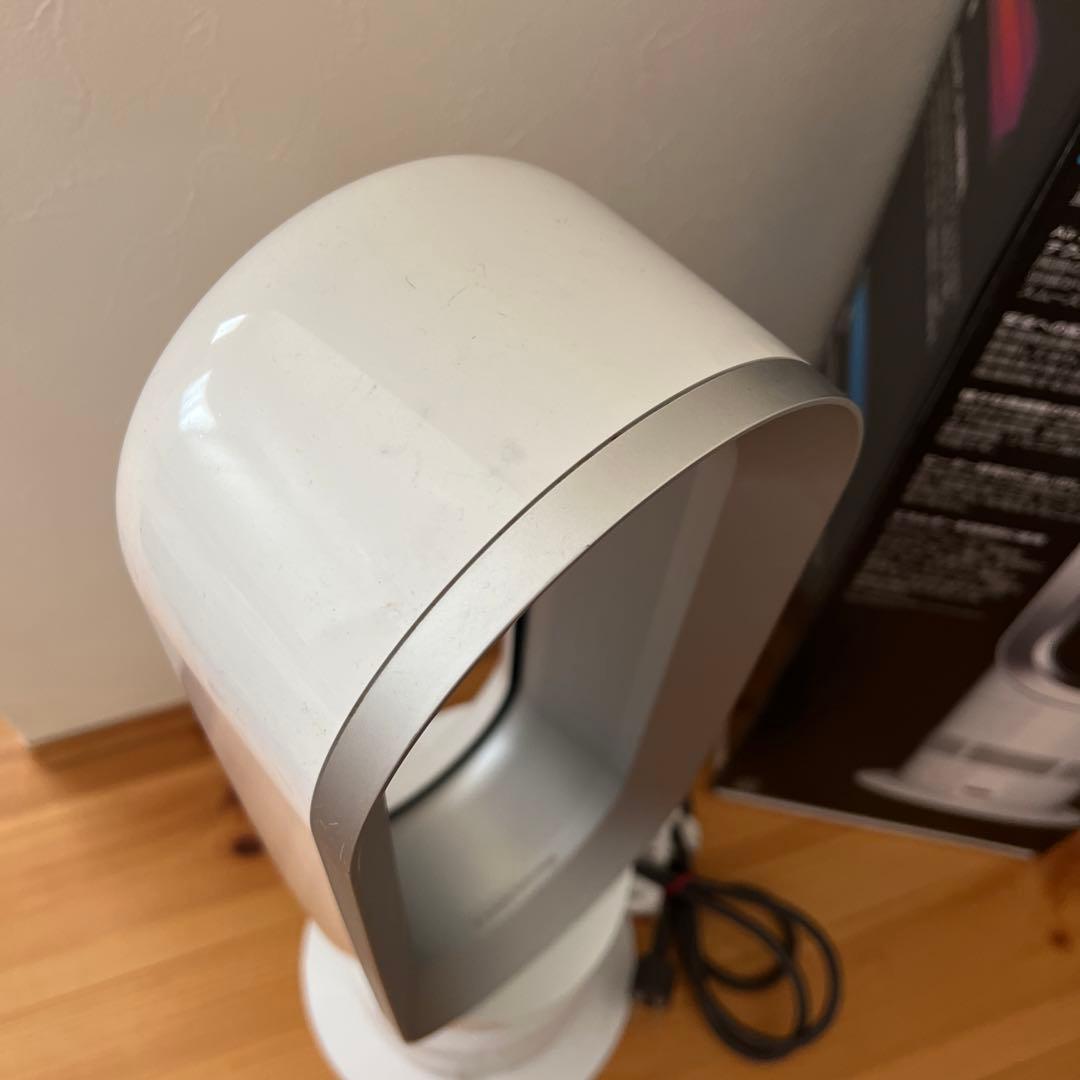 Dyson hot+cool サーキュレーター 2017年製