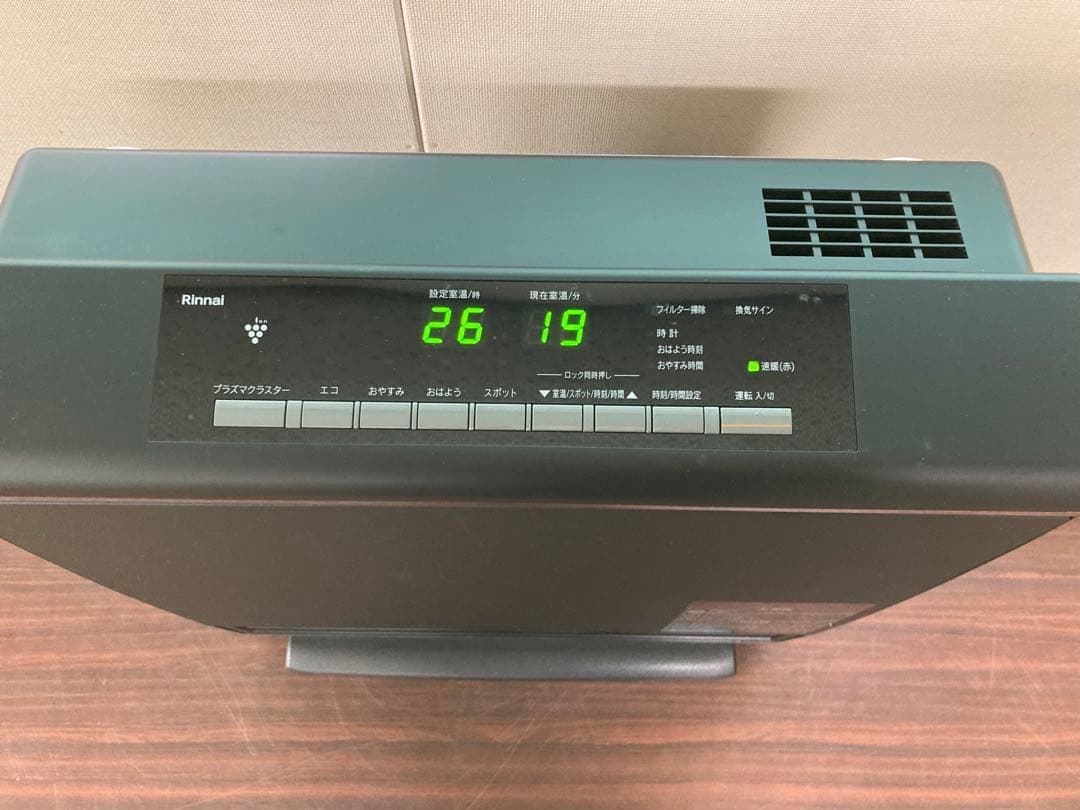 美品 リンナイ ガスファンヒーター RC-W4401NP-MB 2019年製
