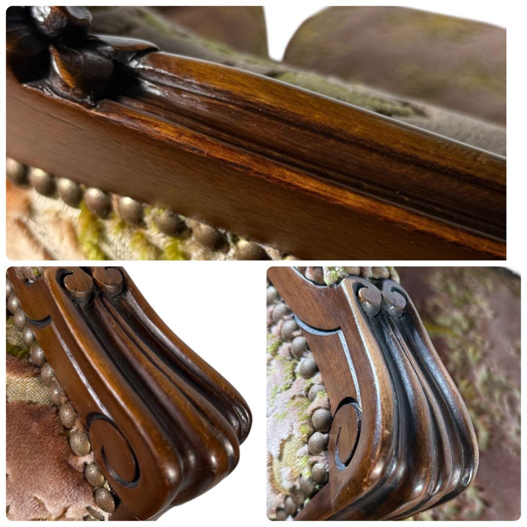 HR384 【美品】カリモク DOMANI ルイ15世 ロココ調　猫足