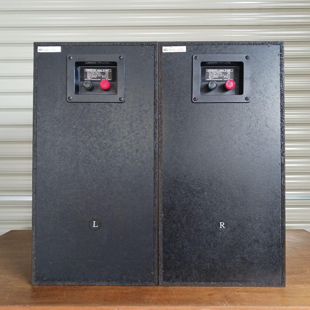 ONKYO/オンキョー　D-55F　ペア