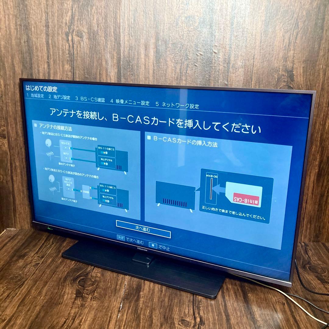 極美品 ハイセンス 43インチ 4Kテレビ 43A6800 2019年製