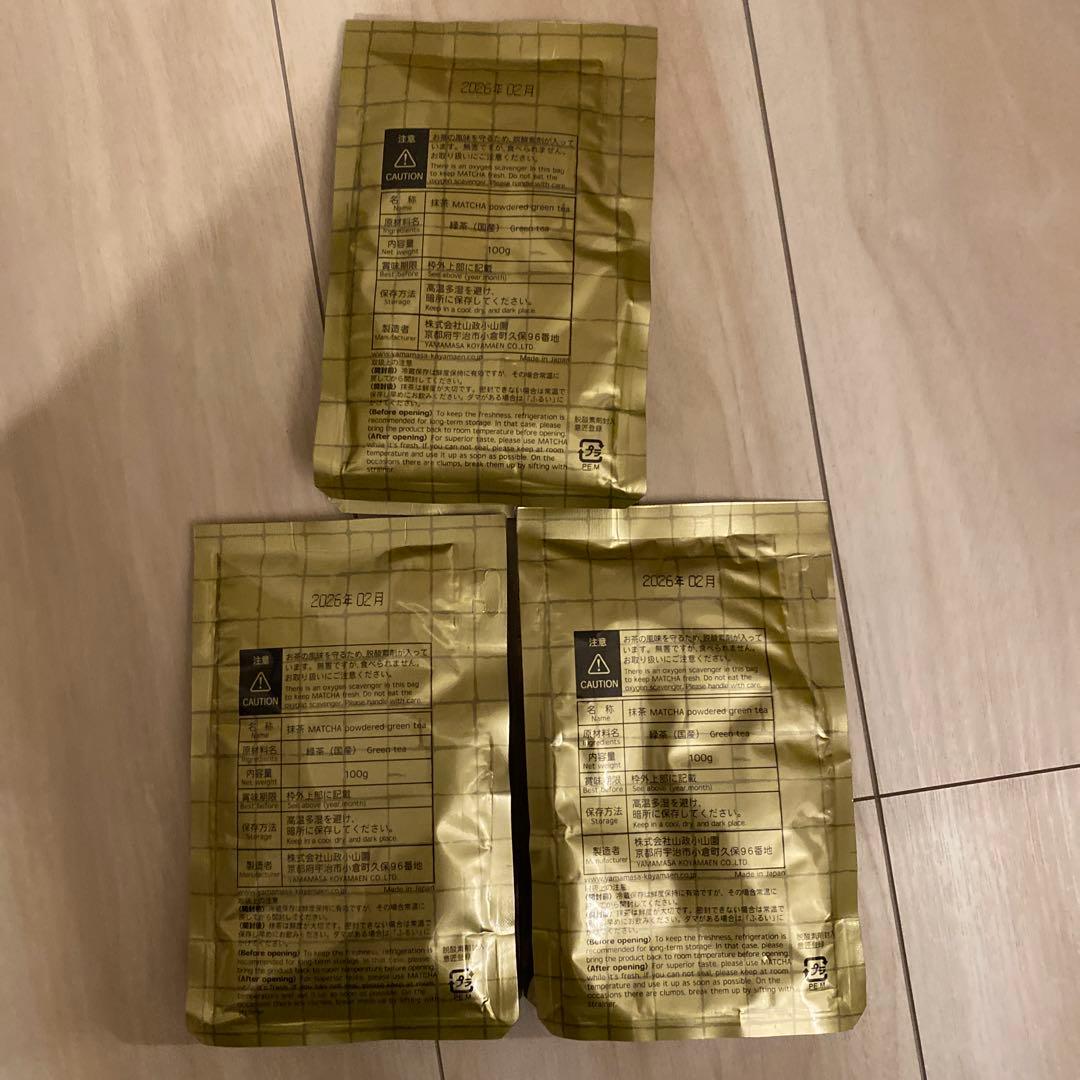 宇治 山政小山園 抹茶 小倉山 袋入 100g 3袋 小山園 ⑦