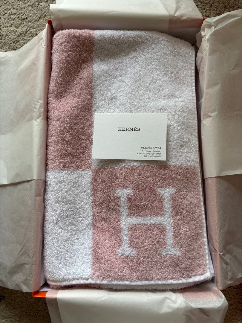 HERMES アヴァロン　フェイスタオル　バスタオル　エルメス　タオル