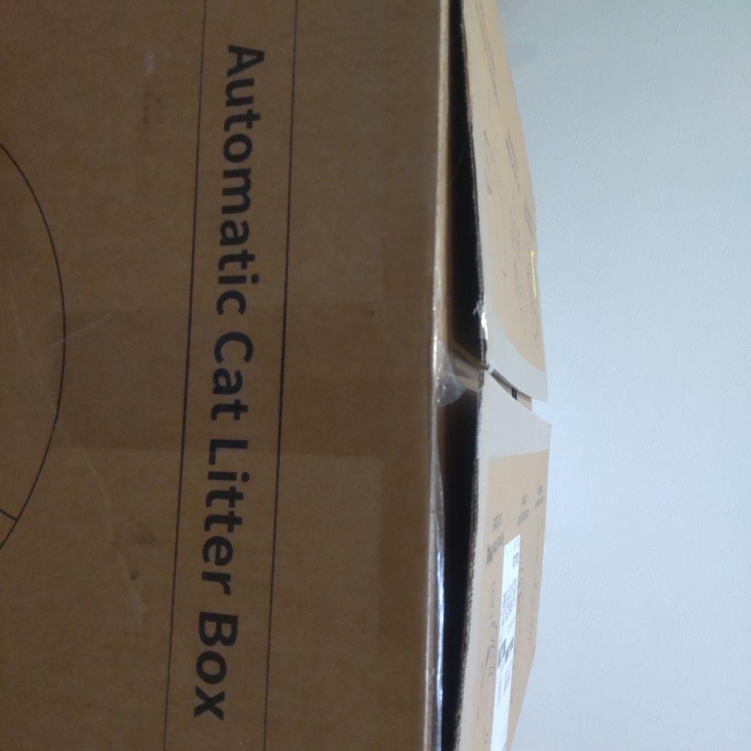 最終値下げ、新品未使用　小型自動クリーニング猫用トイレ 丸型 ホワイト