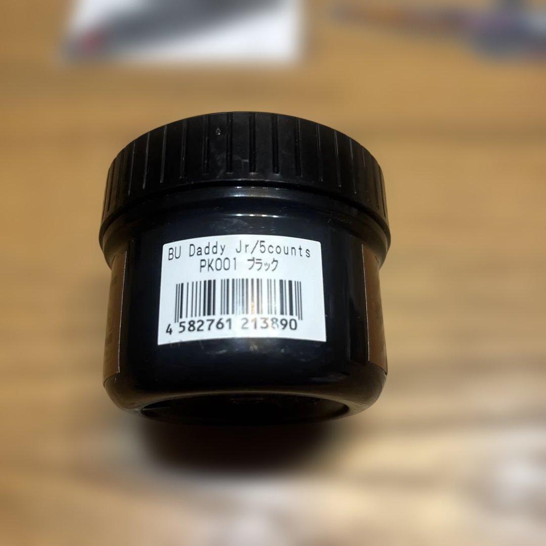 ボトムアップ　ＢＵダディL＆Jr.新品３セット　即完売激釣れポーク　バサクラ限定