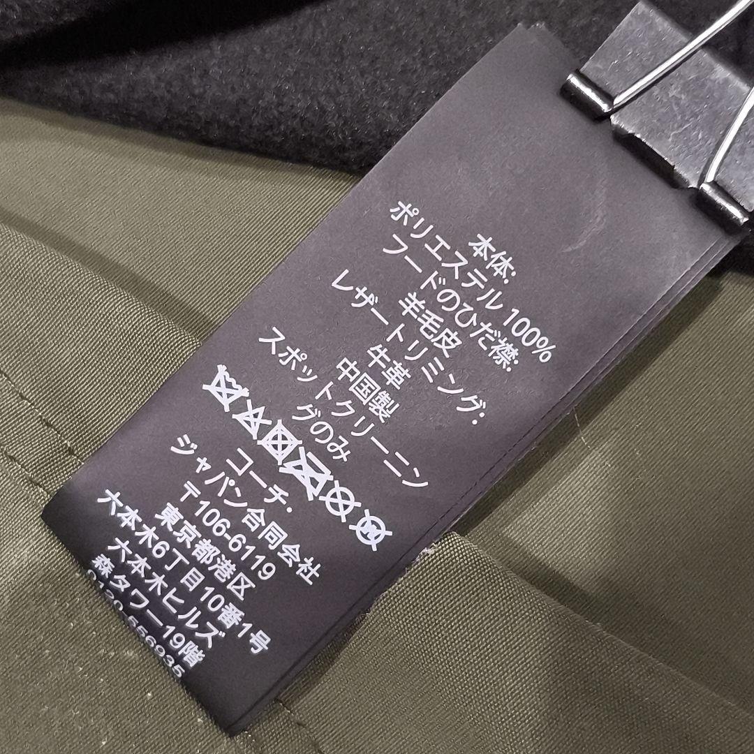 ダウンライナーで超暖か✨️　COACH　3WAYモッズコート　ラムファー