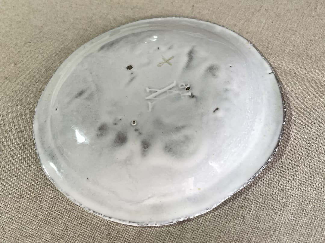 アスティエ・ド・ヴィラット ASTIER de VILLATTE 約14cm