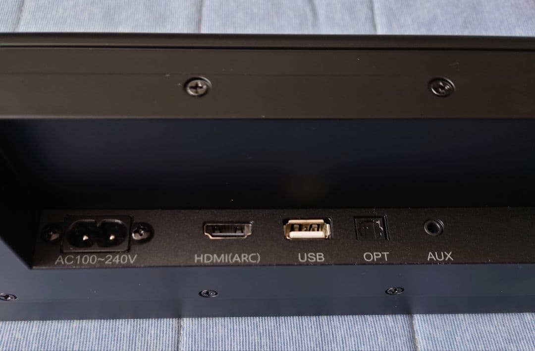 【新品同様】2.1ch　サウンドバースピーカー（サブウーファー内蔵）