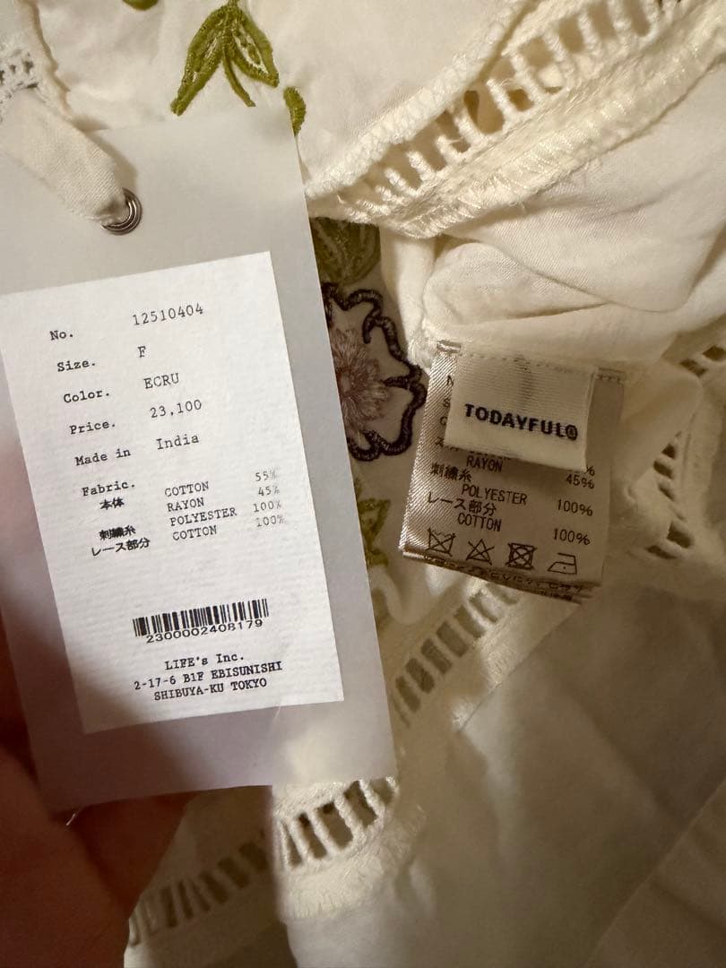 【完売商品】Embroidery Patchwork Shirts