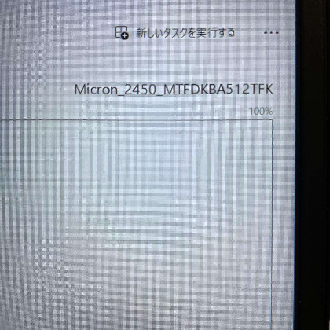 Windowsノート本体 MSI Stealth 15M NVIDIA GeForce RTX 3060