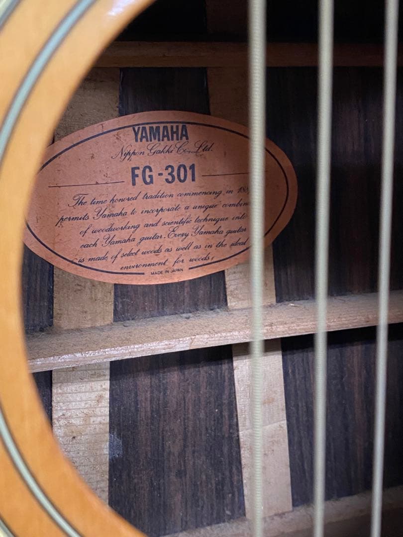 3-2139 YAMAHA　FG-301 【オレンジラベル】ジャパンヴィンテージ