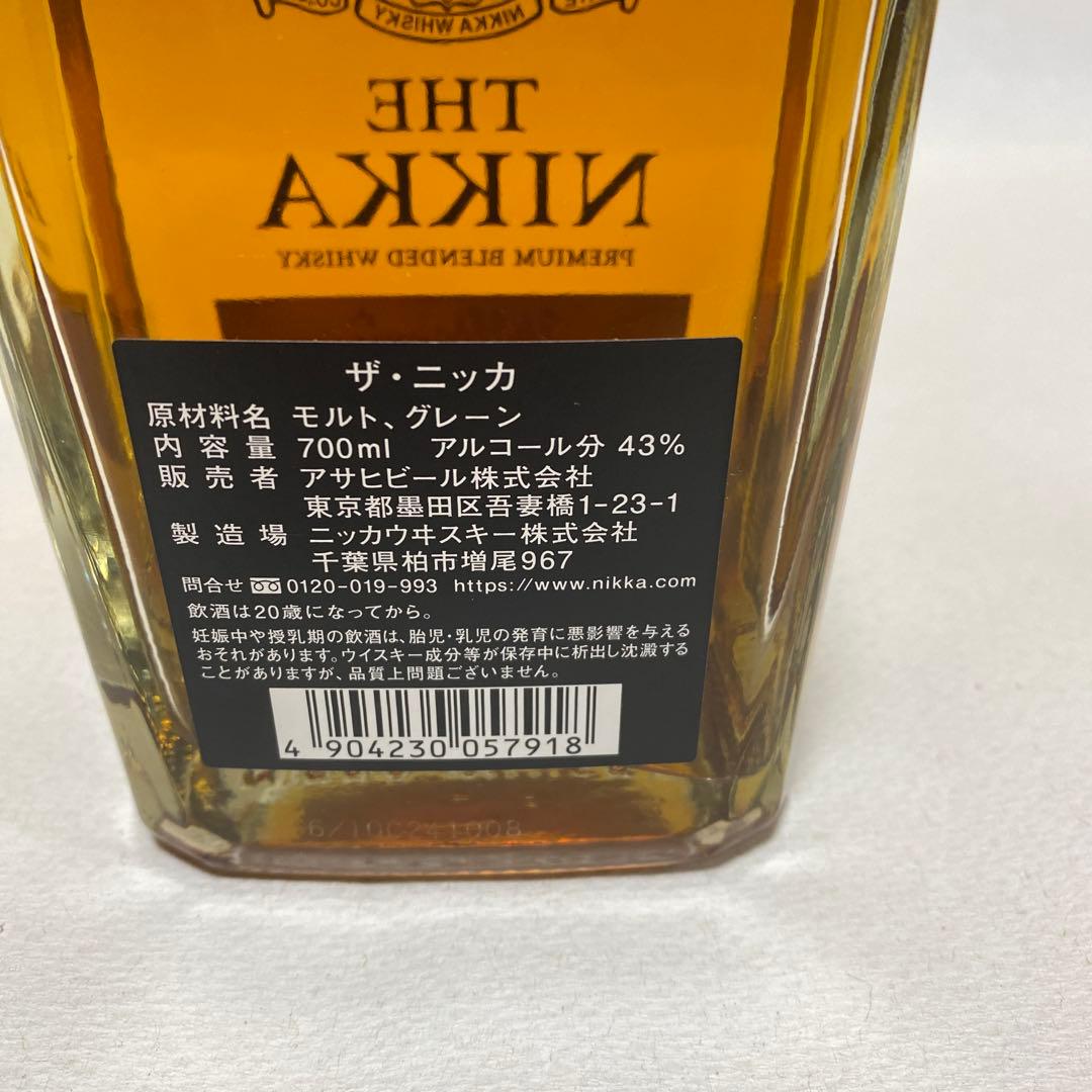 【最終値下げ】3本セット　ニッカプレミアム、ザ　ニッカ、初号ニッカ復刻版