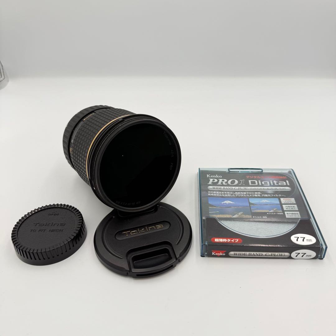 【状態良好！】 Nikon ニコン D90 デジタル一眼レフ レンズセット